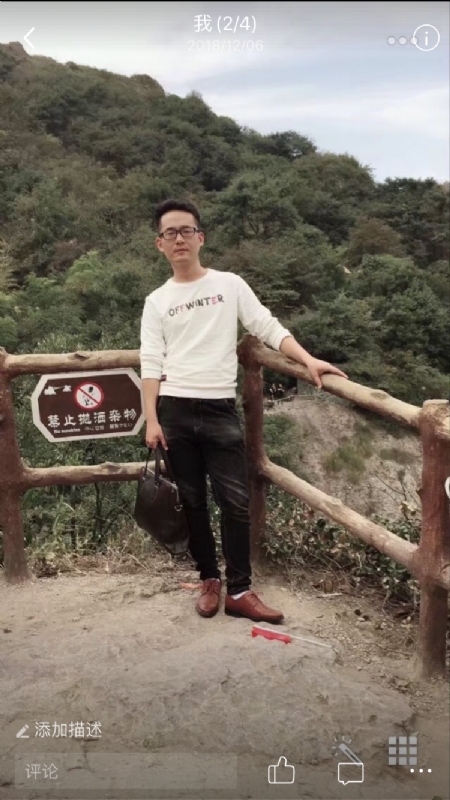 小高的第二张照片--开封相亲服务中心