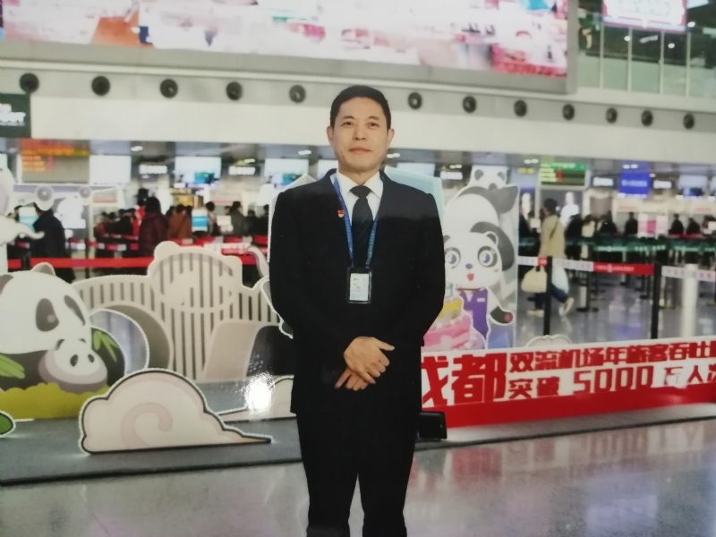 沧浪之水的第一张照片--开封相亲服务中心