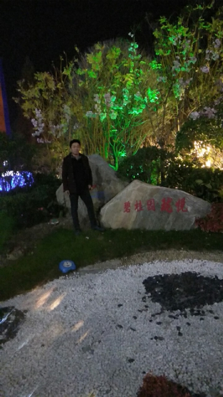 缘分星空的第二张照片--开封相亲服务中心