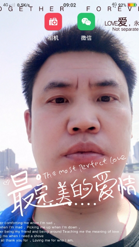 骉骉的第一张照片--开封相亲服务中心