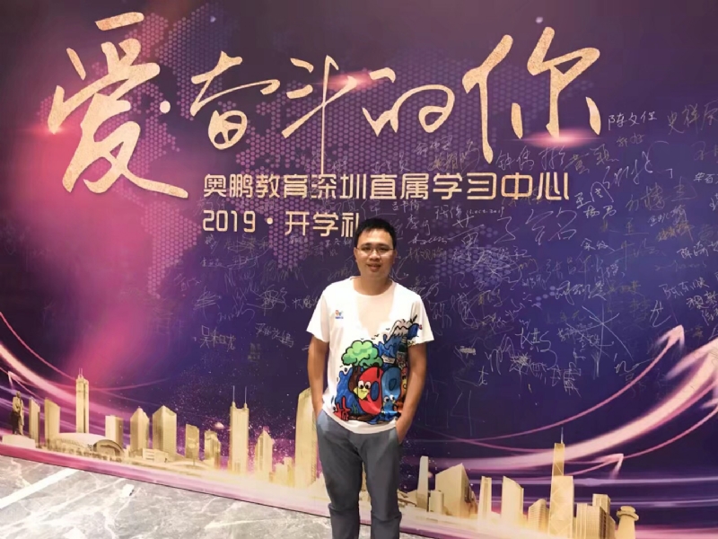 少帅的第二张照片--开封相亲服务中心