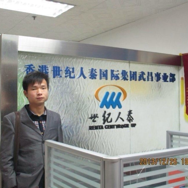 小蚂蚁的第一张照片--开封相亲服务中心