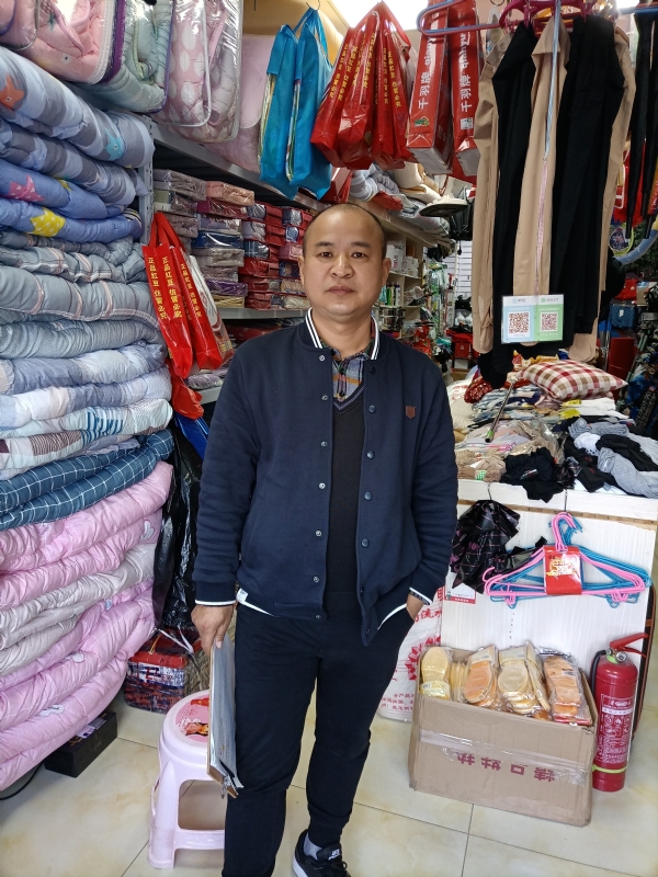 人在旅途的第三张照片--开封相亲服务中心