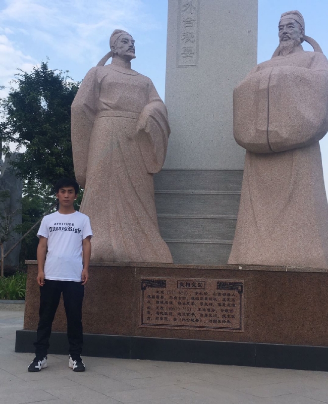 仰望x未来的第一张照片--开封相亲服务中心