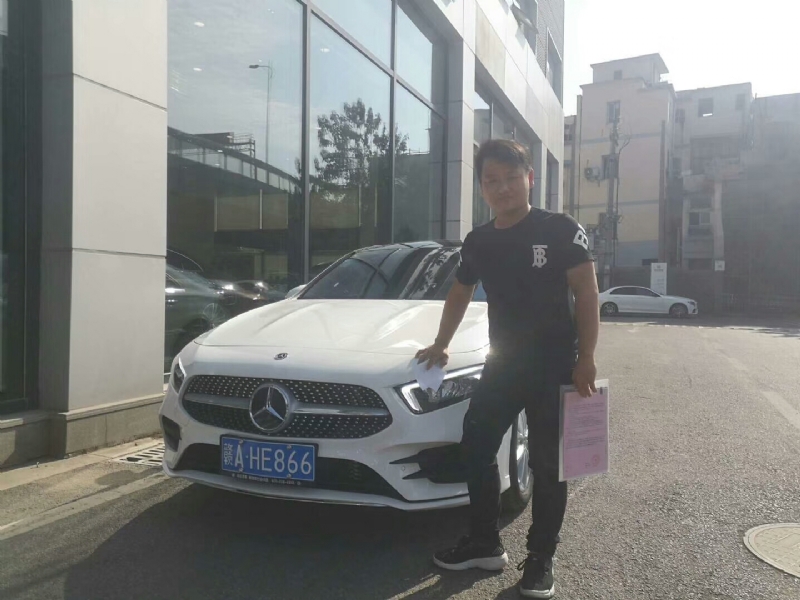 简单点的第一张照片--开封相亲服务中心