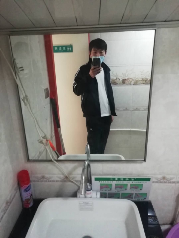 依风而读的第一张照片--开封相亲服务中心