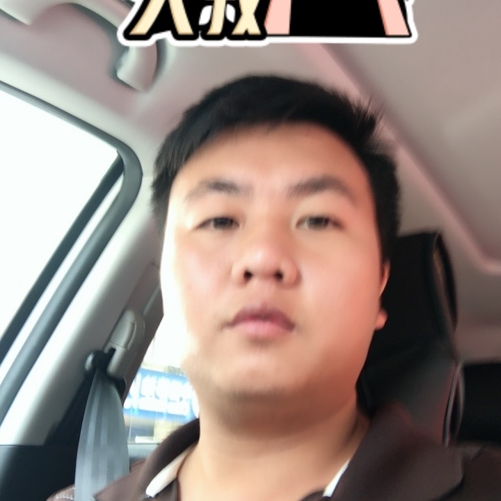 追&忆的第一张照片--开封相亲服务中心