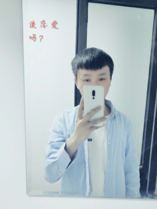 长亭的第二张照片--开封相亲服务中心