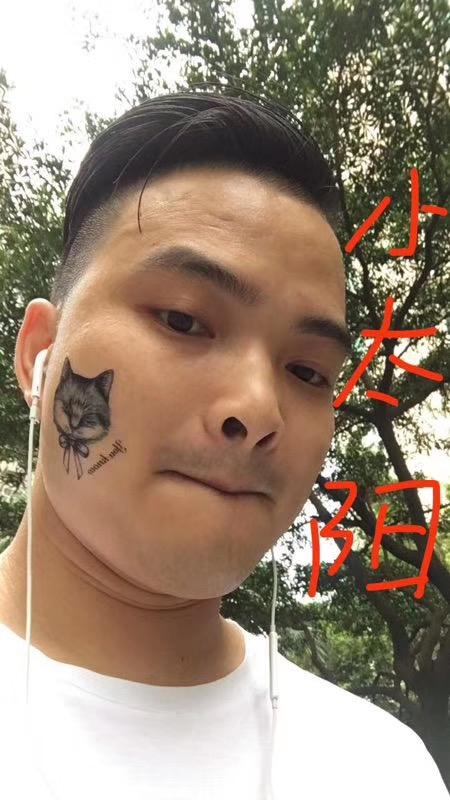 我在这里的第一张照片--开封相亲服务中心