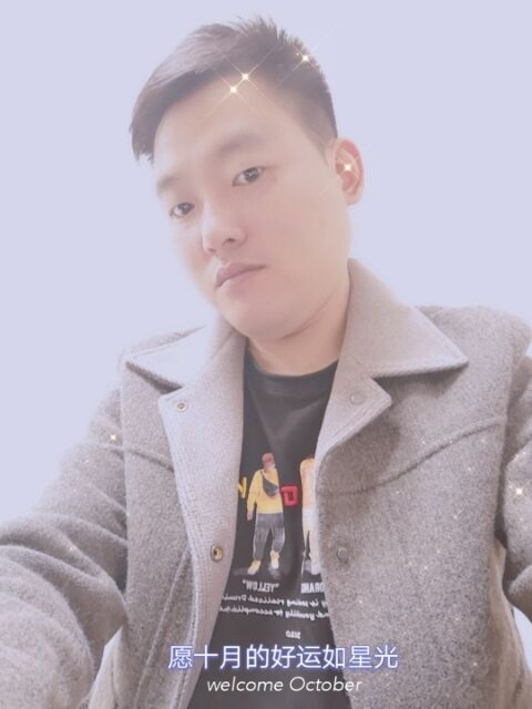 寻梦者的第二张照片--开封相亲服务中心