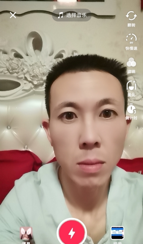 齐家的第一张照片--开封相亲服务中心