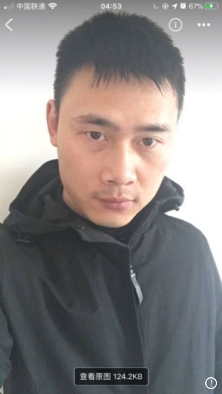 雄心壮志的第一张照片--开封相亲服务中心