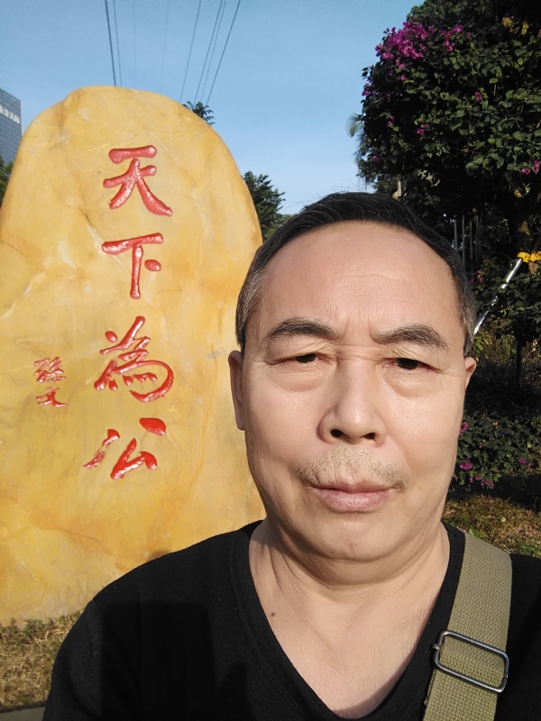 重振雄风的第五张照片--开封相亲服务中心