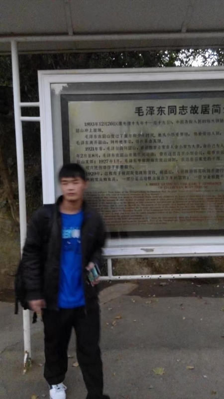 所以呵呵的第一张照片--开封相亲服务中心