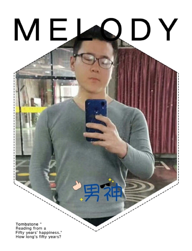 追求者的第一张照片--开封相亲服务中心