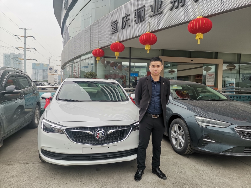 轩震的第二张照片--开封相亲服务中心