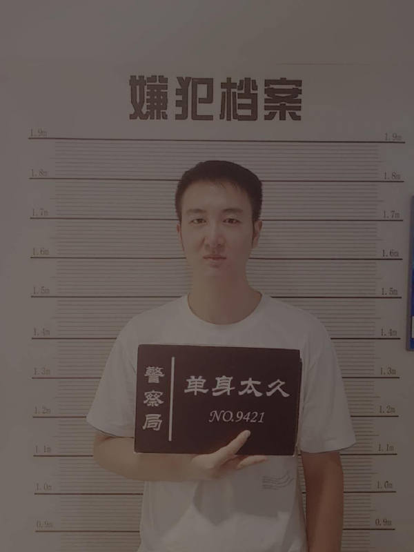 相约恨晚的第一张照片--开封相亲服务中心