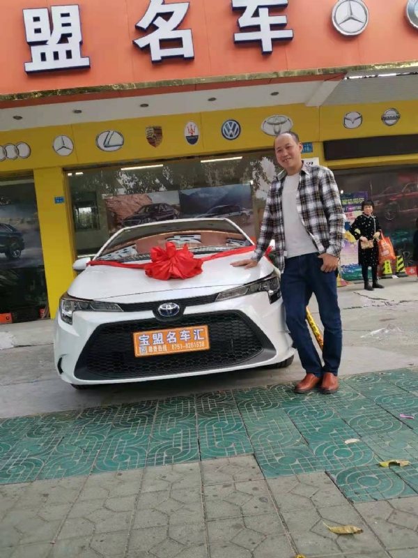 澄程的第一张照片--开封相亲服务中心