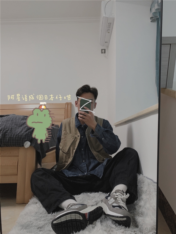 竹子的第二张照片--开封相亲服务中心