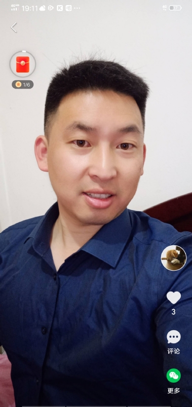 狗子的第二张照片--开封相亲服务中心