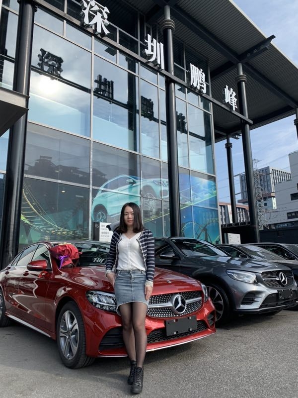 cici的第一张照片--开封相亲服务中心