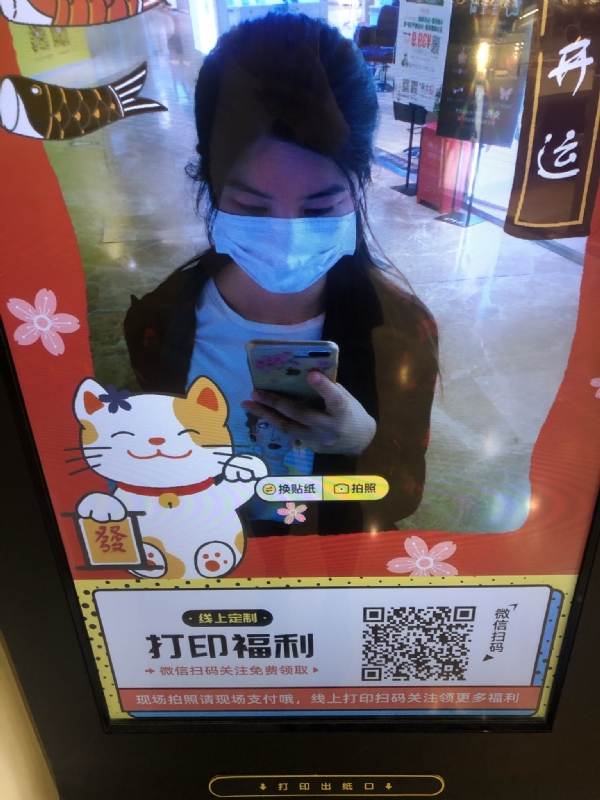 月光的第一张照片--开封相亲服务中心