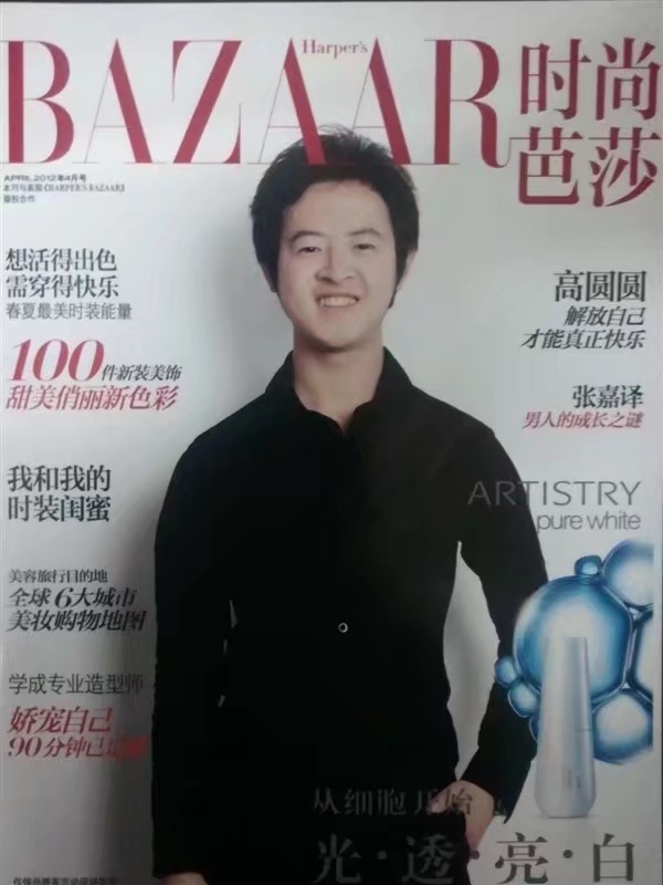 爱不渝的第一张照片--开封相亲服务中心