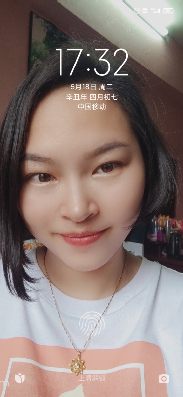 疯丫头不乖的第一张照片--开封相亲服务中心