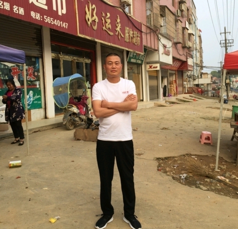 倾城之恋的第一张照片--开封相亲服务中心