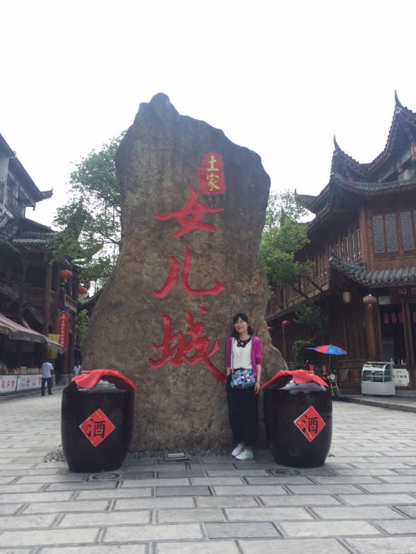 星子的第一张照片--开封相亲服务中心