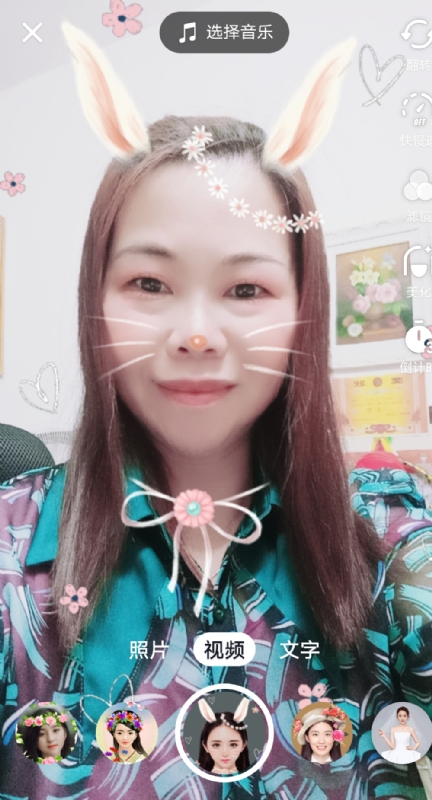 和幸福有约的第一张照片--开封相亲服务中心