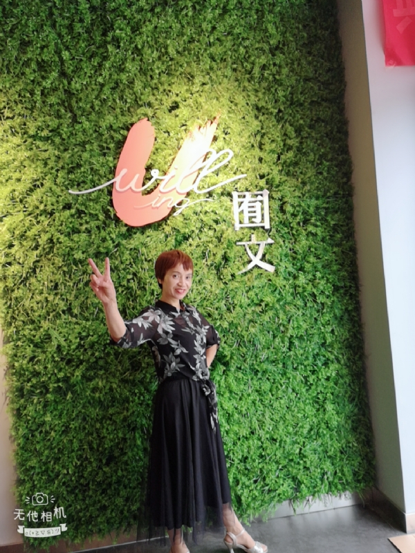 小瓶子的第一张照片--开封相亲服务中心