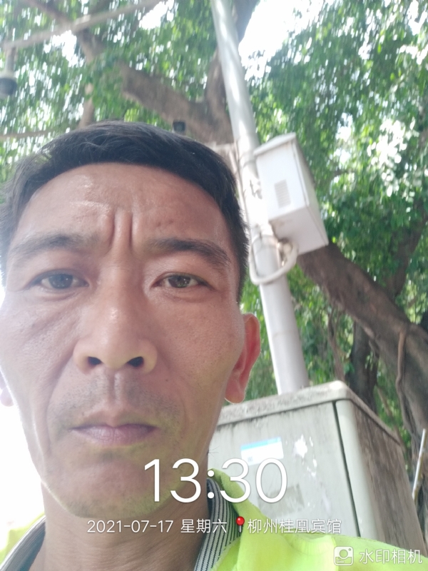 阿强的第一张照片--开封相亲服务中心