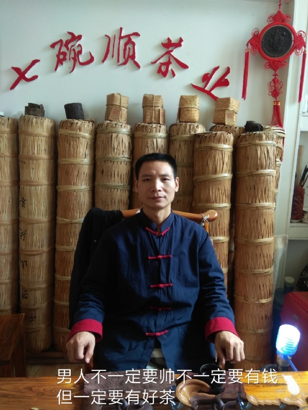 周哥的第一张照片--开封相亲服务中心