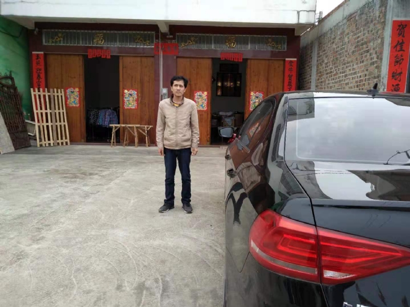 艾尔之光的第一张照片--开封相亲服务中心