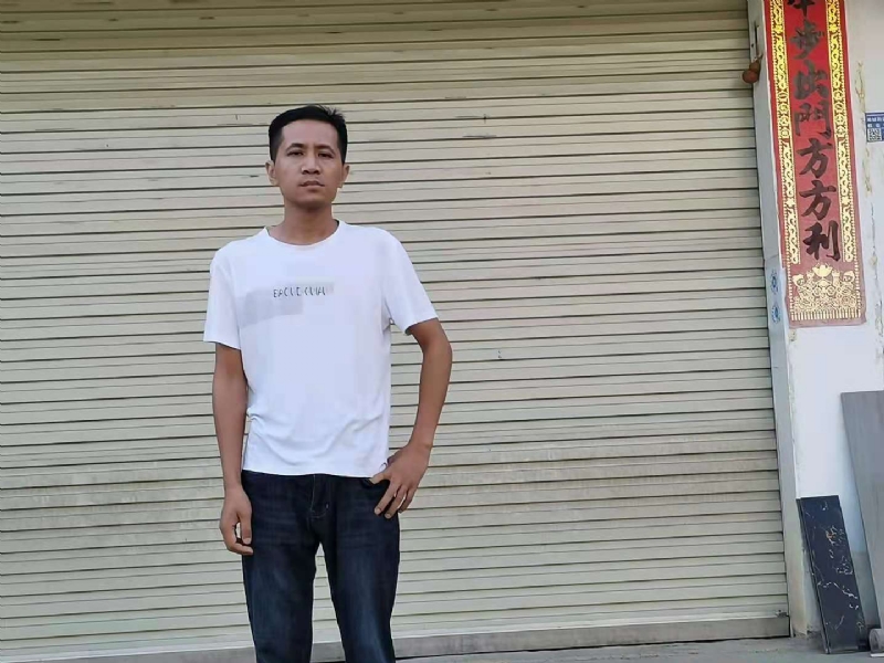 艾尔之光的第二张照片--开封相亲服务中心