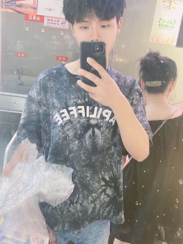 上心的第二张照片--开封相亲服务中心