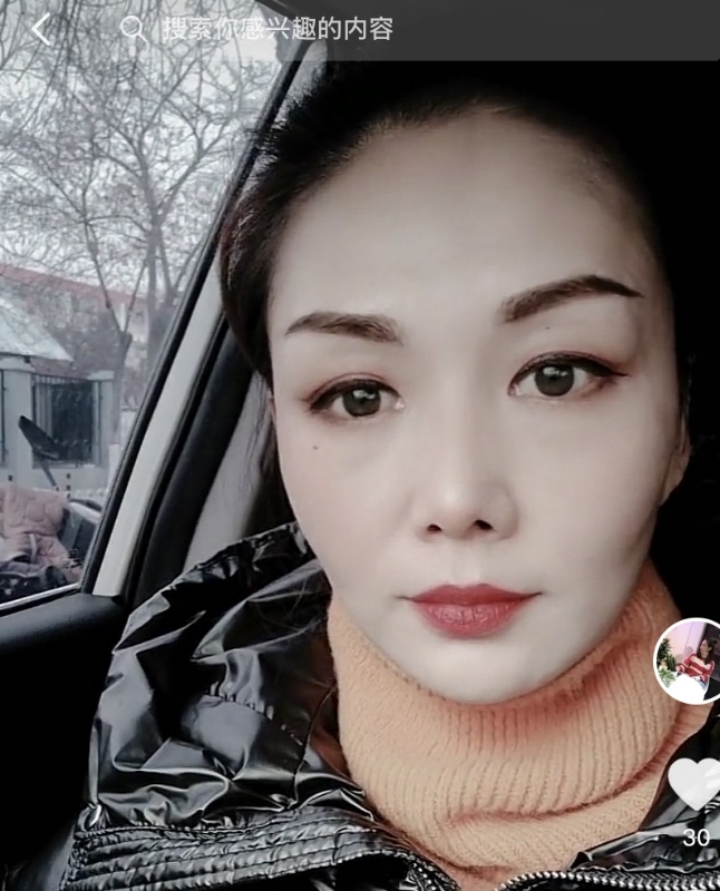 蔷薇的第一张照片--开封相亲服务中心