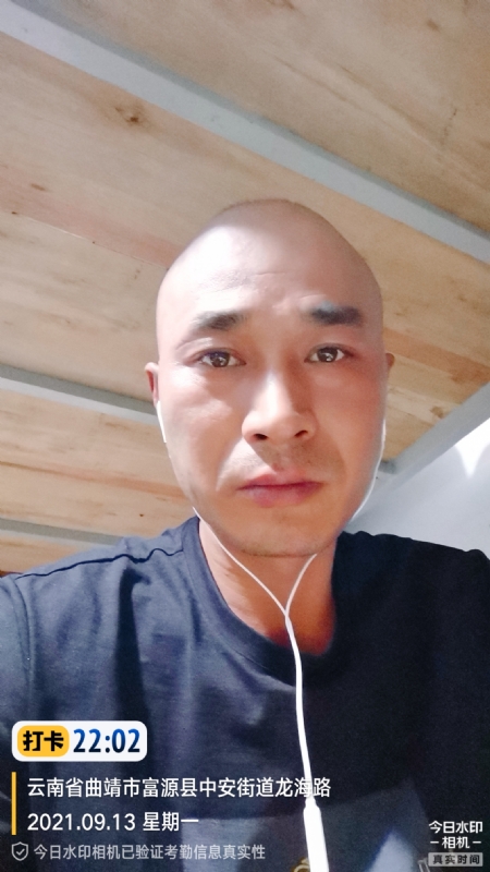 交友的第一张照片--开封相亲服务中心