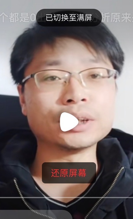 铜陵男86的第二张照片--开封相亲服务中心