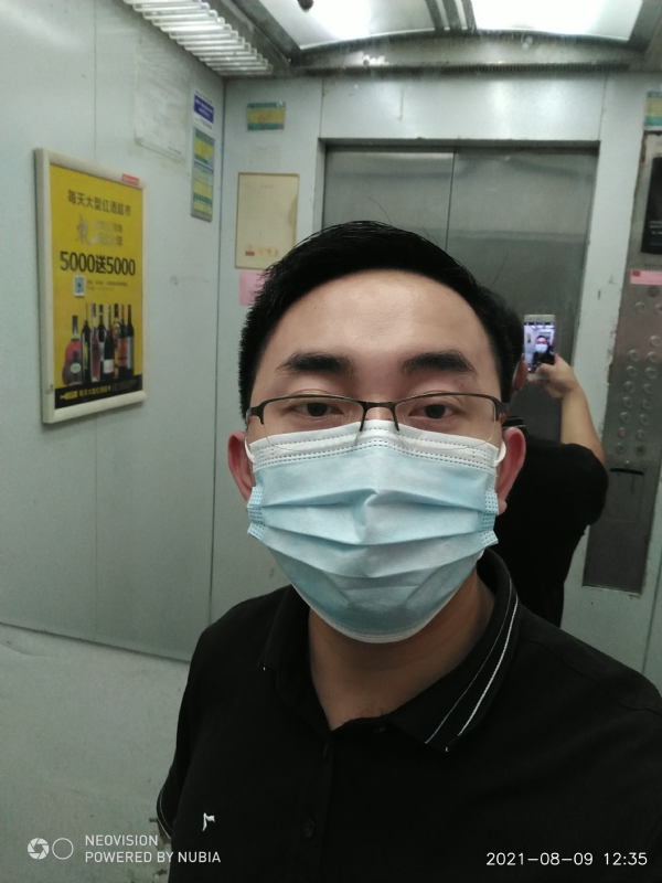 宅男遇上爱的第一张照片--开封相亲服务中心