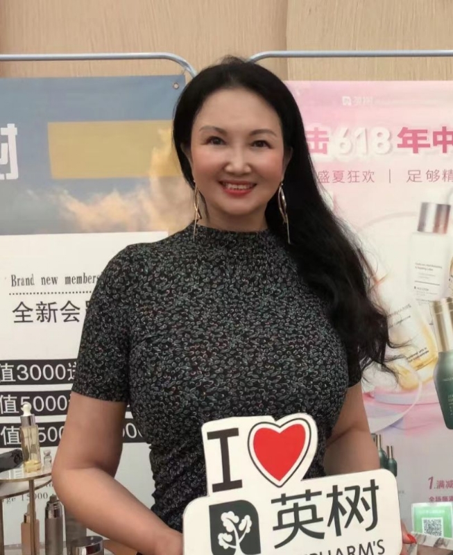 林芝的第二张照片--开封相亲服务中心