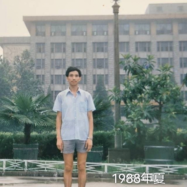 老九的第二张照片--开封相亲服务中心