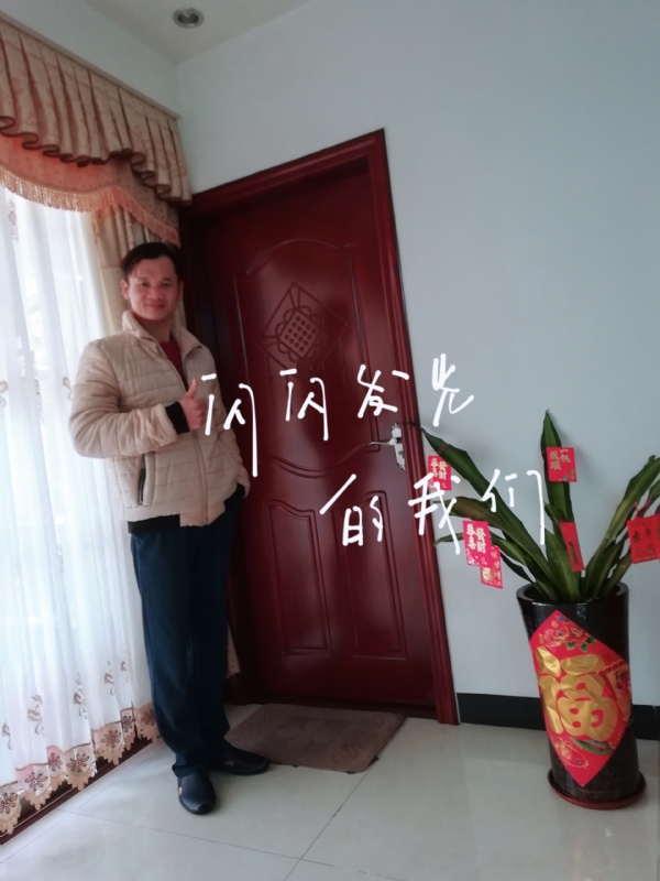 LJ的第一张照片--开封相亲服务中心