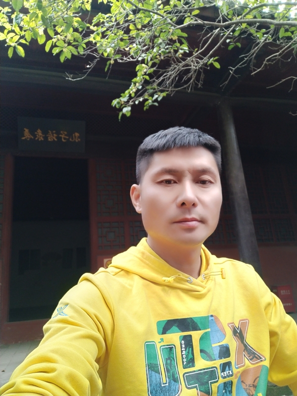 义字当头的第一张照片--开封相亲服务中心