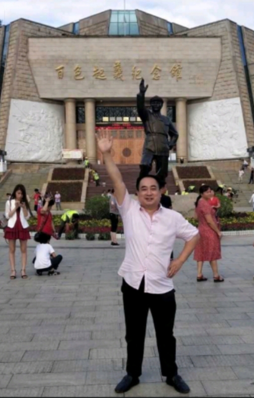 君哥的第一张照片--开封相亲服务中心