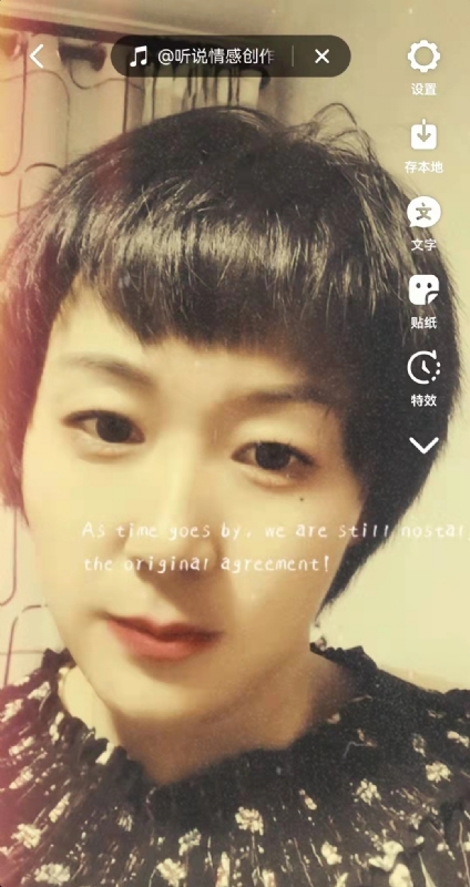 LUCK的第一张照片--开封相亲服务中心