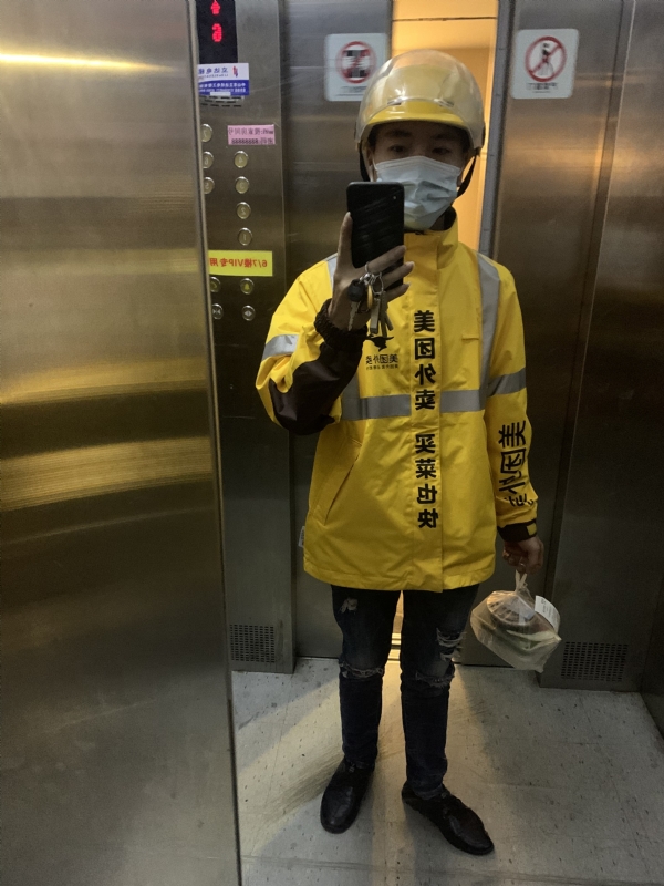 DENG的第一张照片--开封相亲服务中心