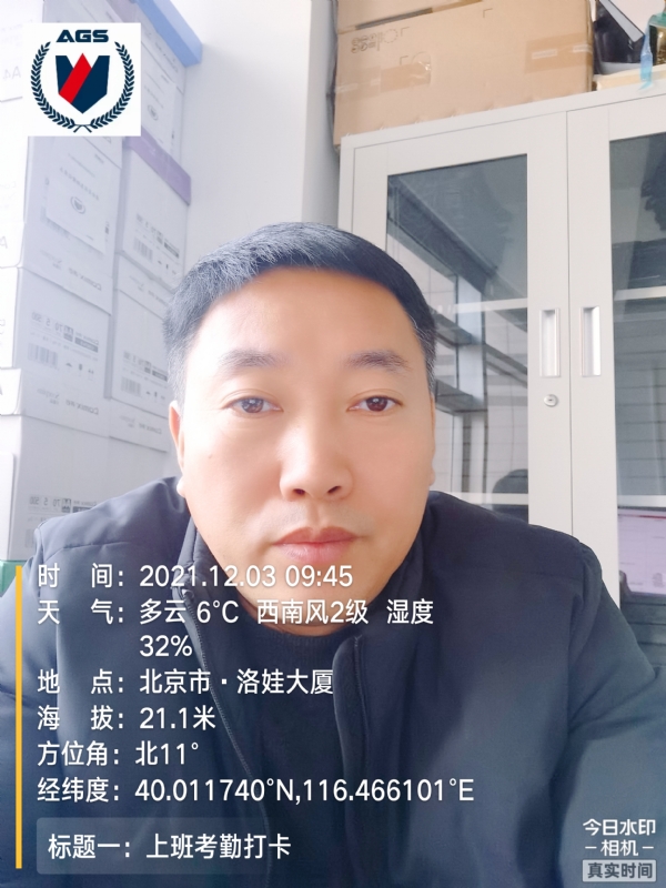 南山南的第三张照片--开封相亲服务中心