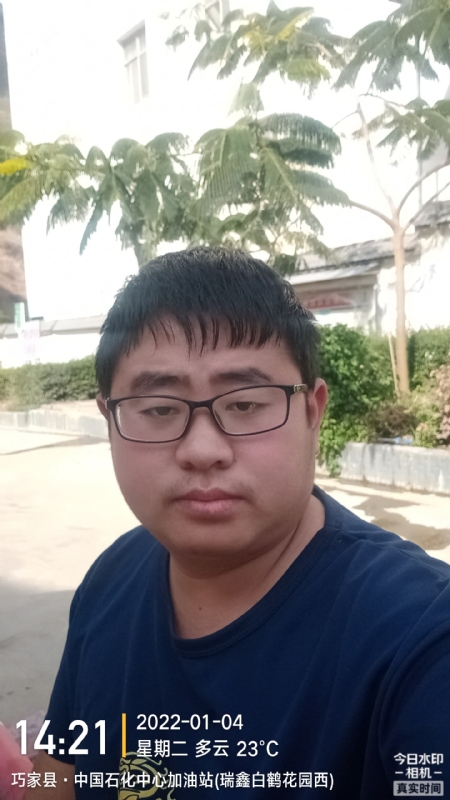 ncxh的第一张照片--开封相亲服务中心